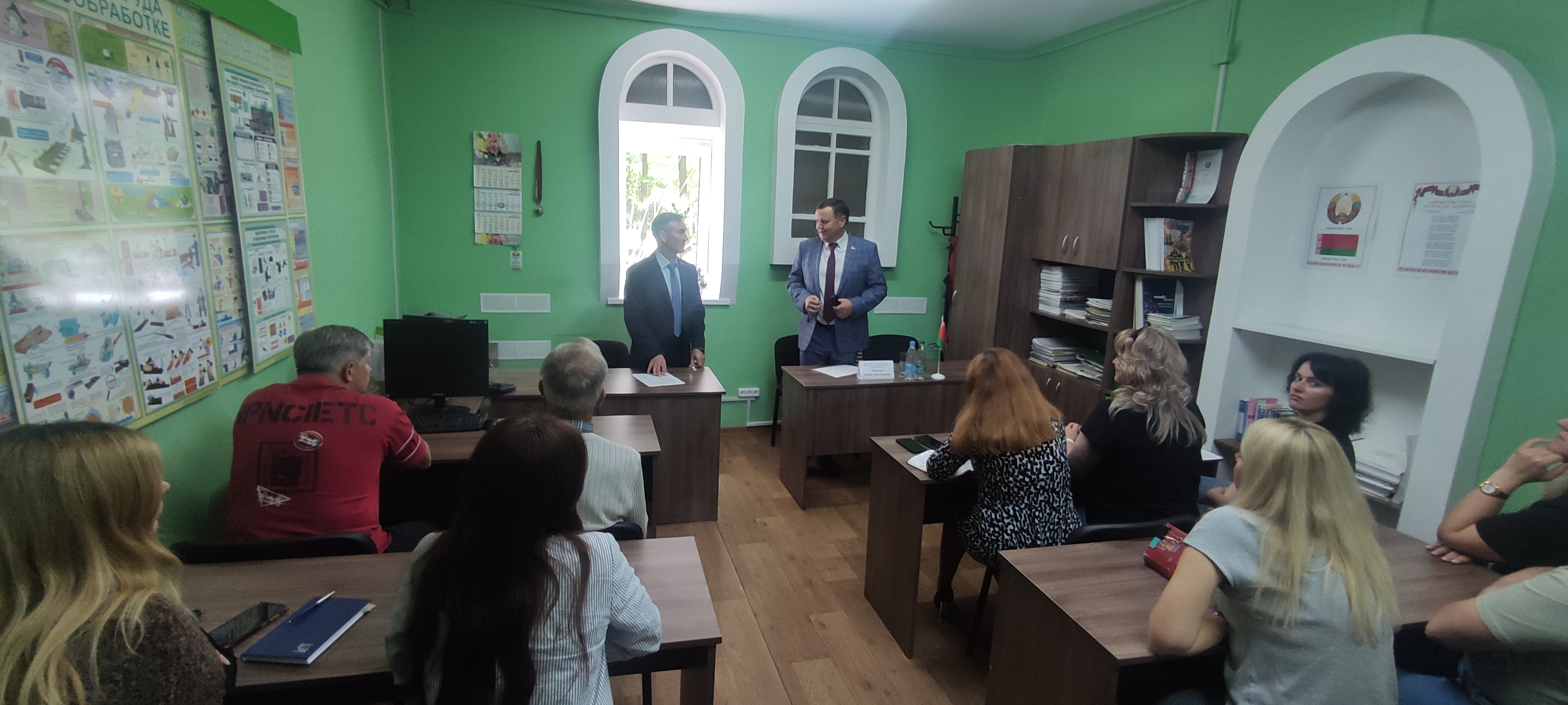 Единый день информирования