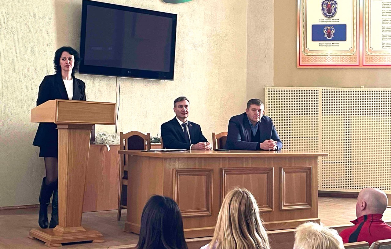 Конференция ППО УП 'МАФ'