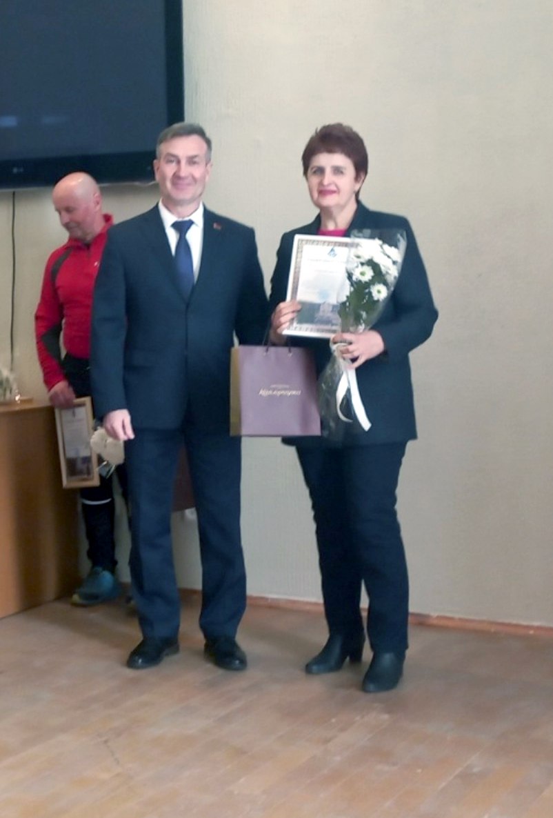 Конференция ППО УП 'МАФ'