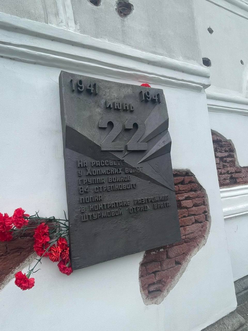 В июле 2025 года сотрудники предприятия посетили Брестскую крепость.