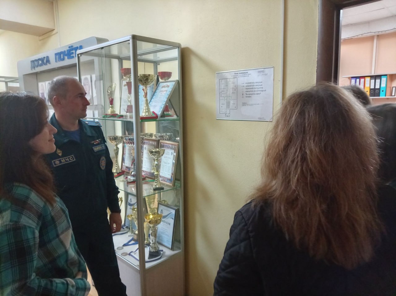 Единый день безопасности» в трудовом коллективе УП 'МАФ'